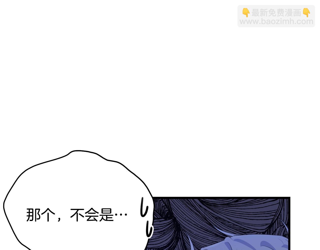 第二季完结篇 吻💋98