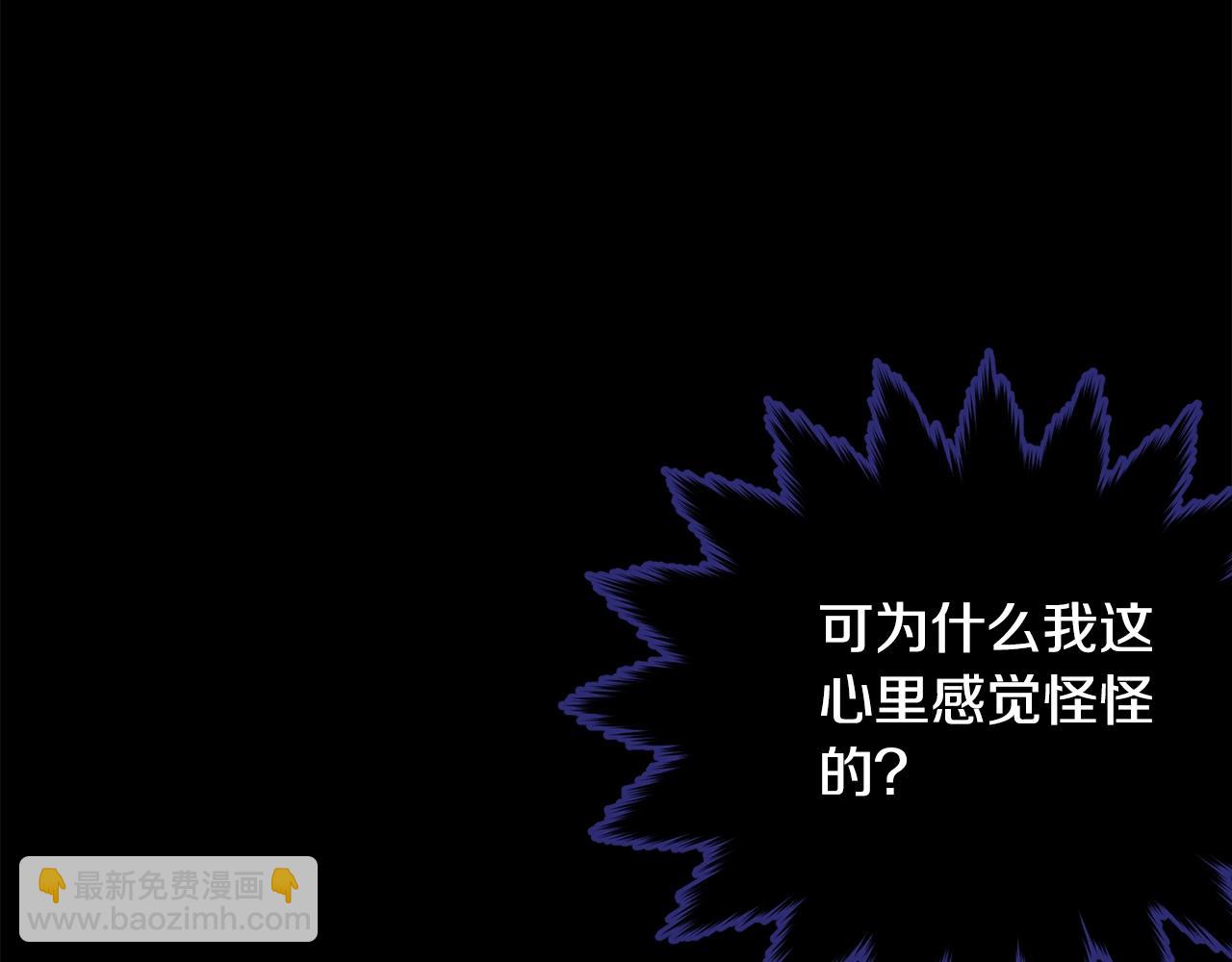 第85话 未来一片漆黑108