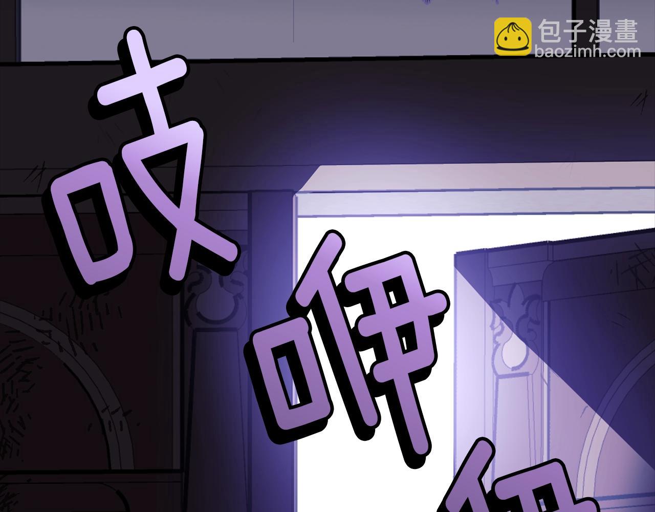 第85话 未来一片漆黑132
