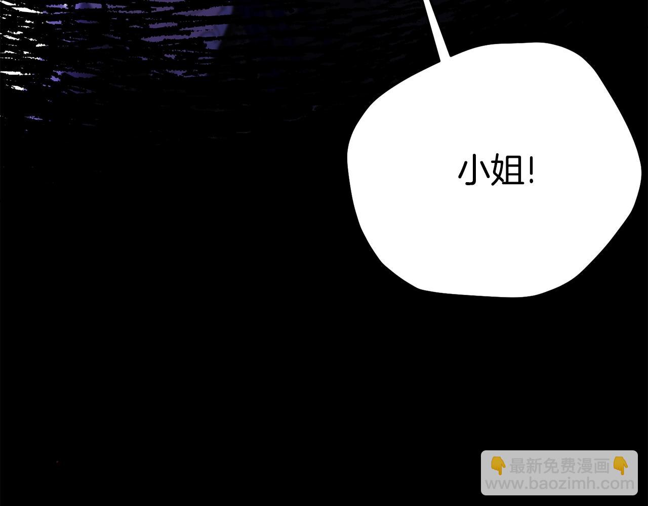 第85话 未来一片漆黑145