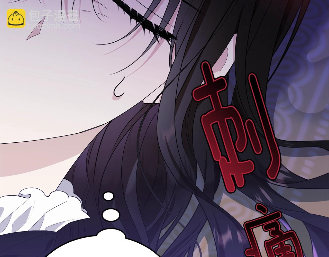 第85话 未来一片漆黑150