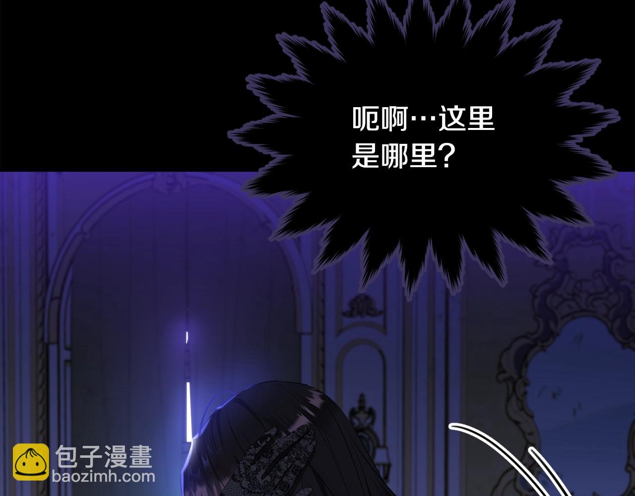第85话 未来一片漆黑152
