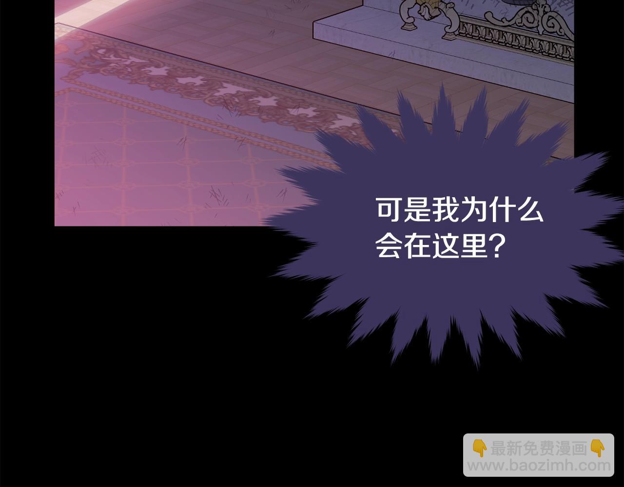 第85话 未来一片漆黑157