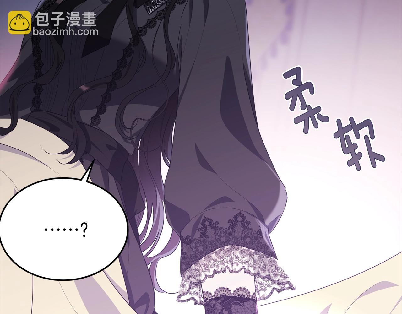 第85话 未来一片漆黑164