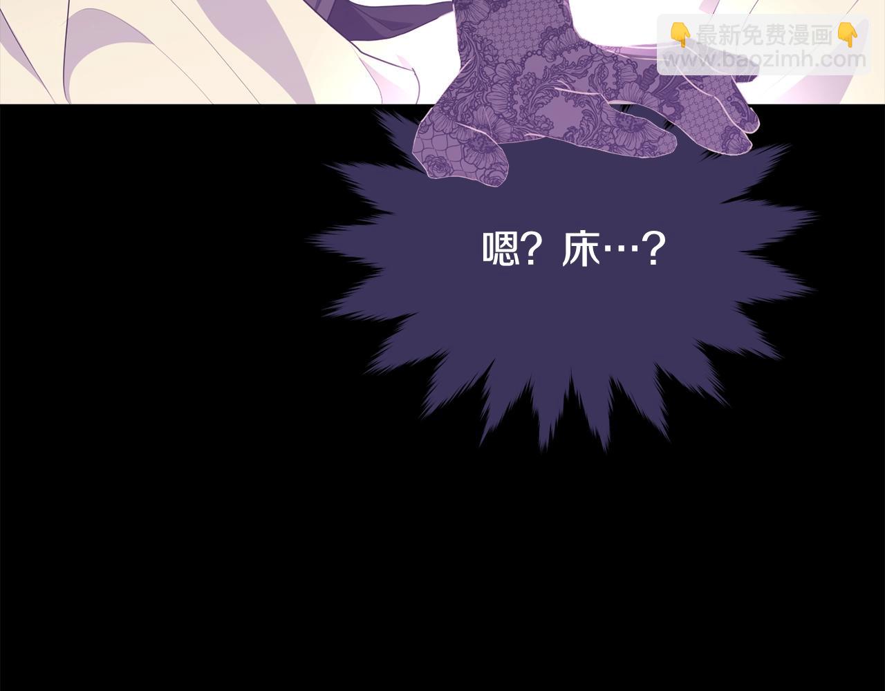 第85话 未来一片漆黑165