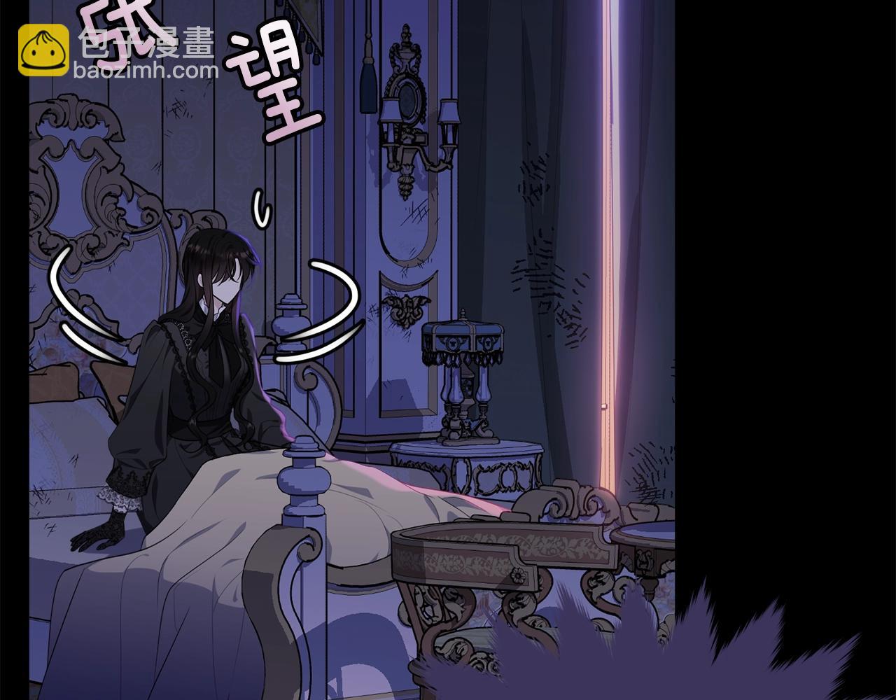 第85话 未来一片漆黑168