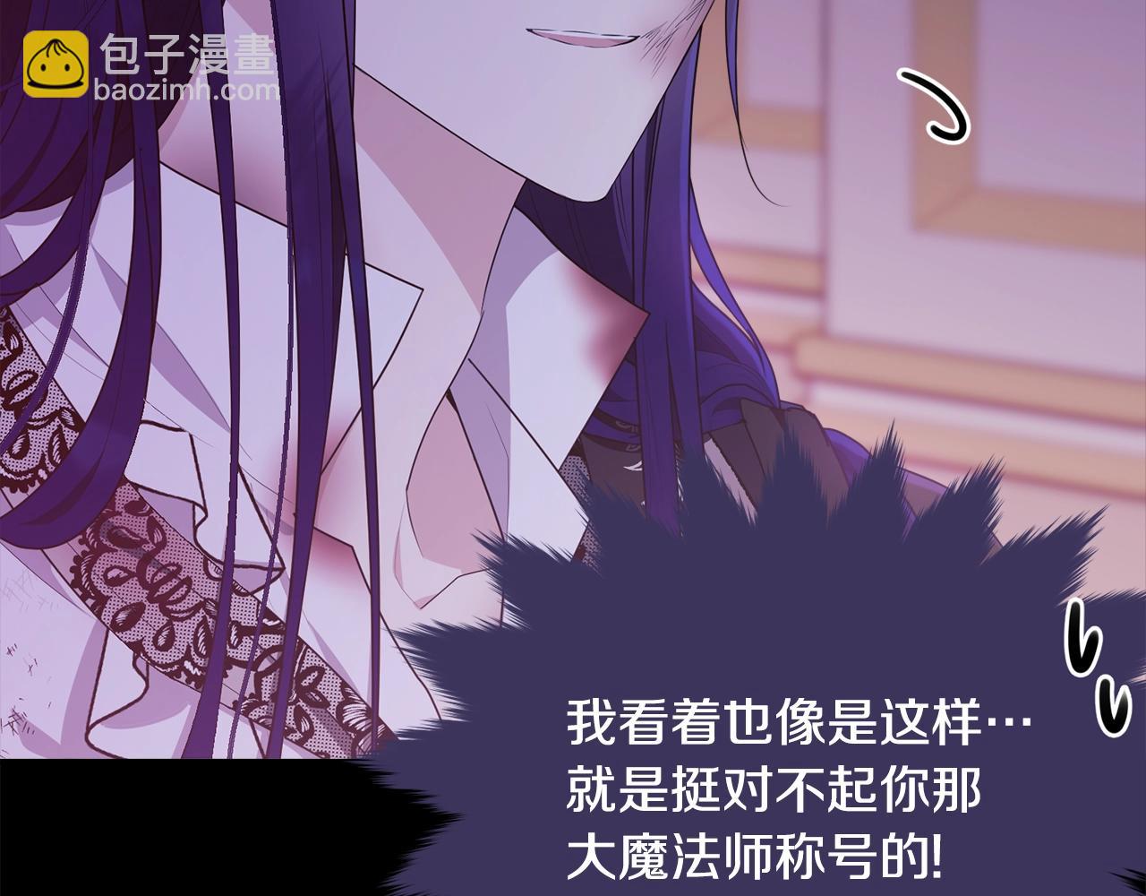 第85话 未来一片漆黑180