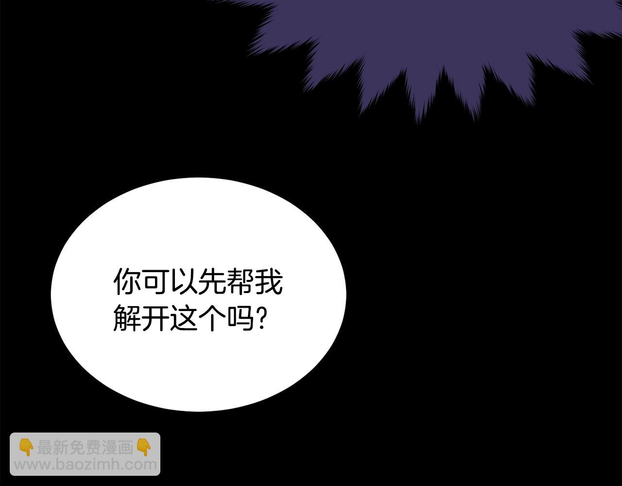 第85话 未来一片漆黑181