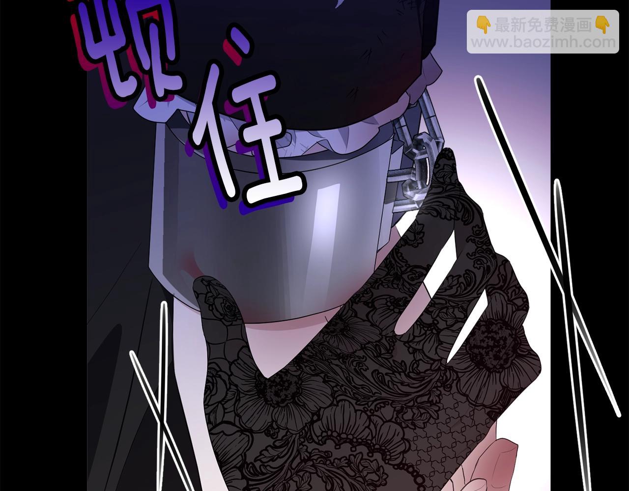 第85话 未来一片漆黑183