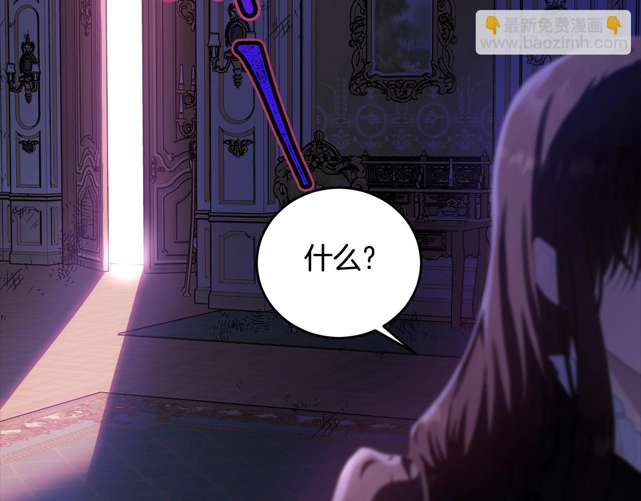 第85话 未来一片漆黑195