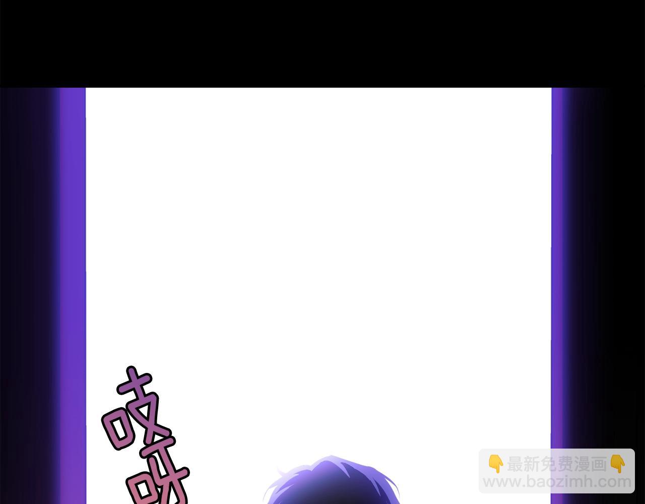 第85话 未来一片漆黑197