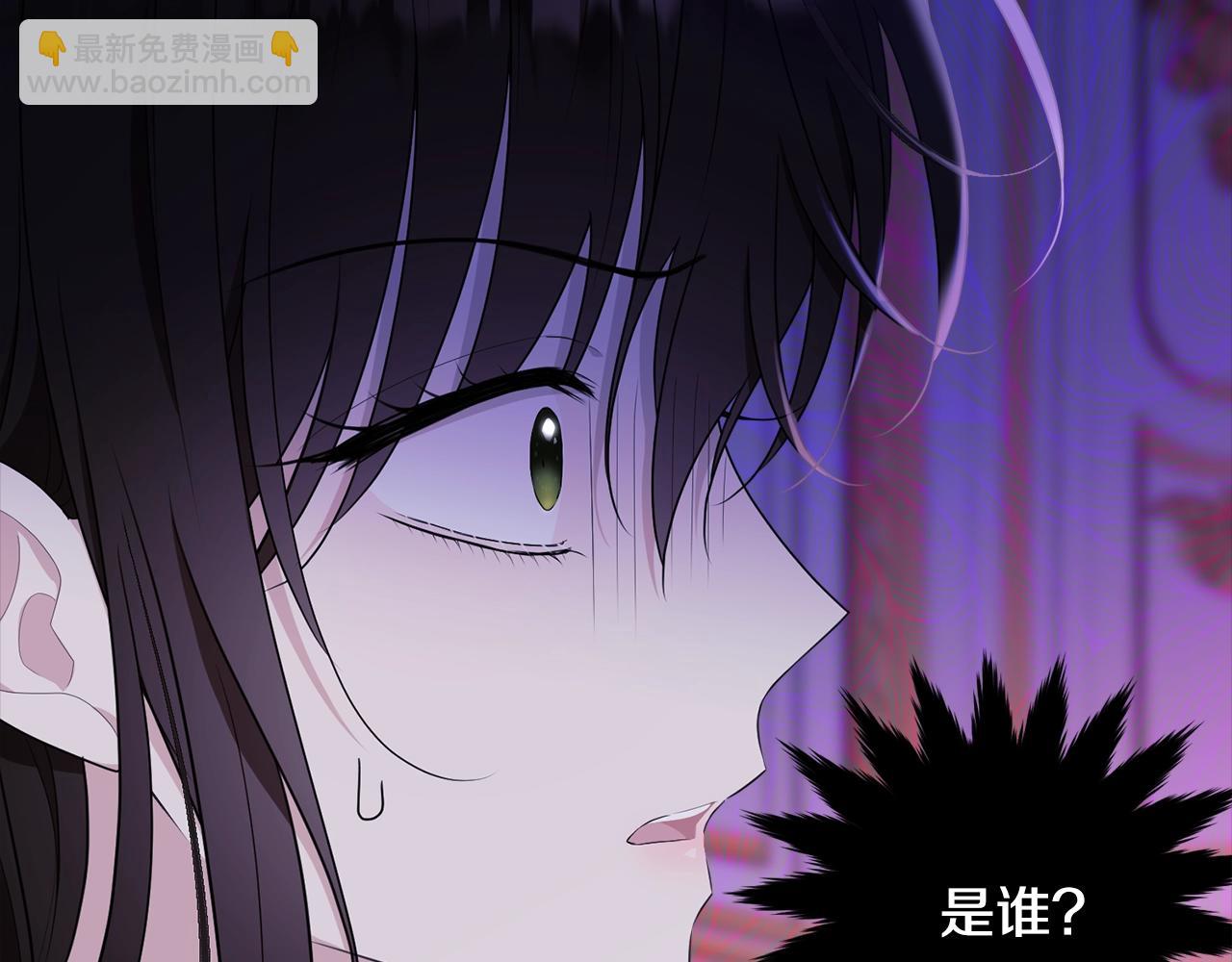 第85话 未来一片漆黑201