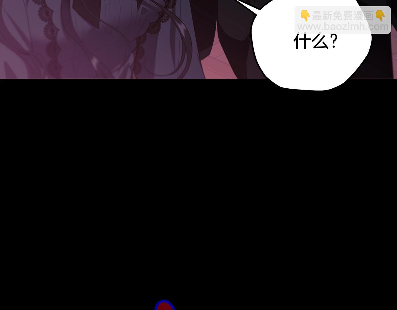 第85话 未来一片漆黑217