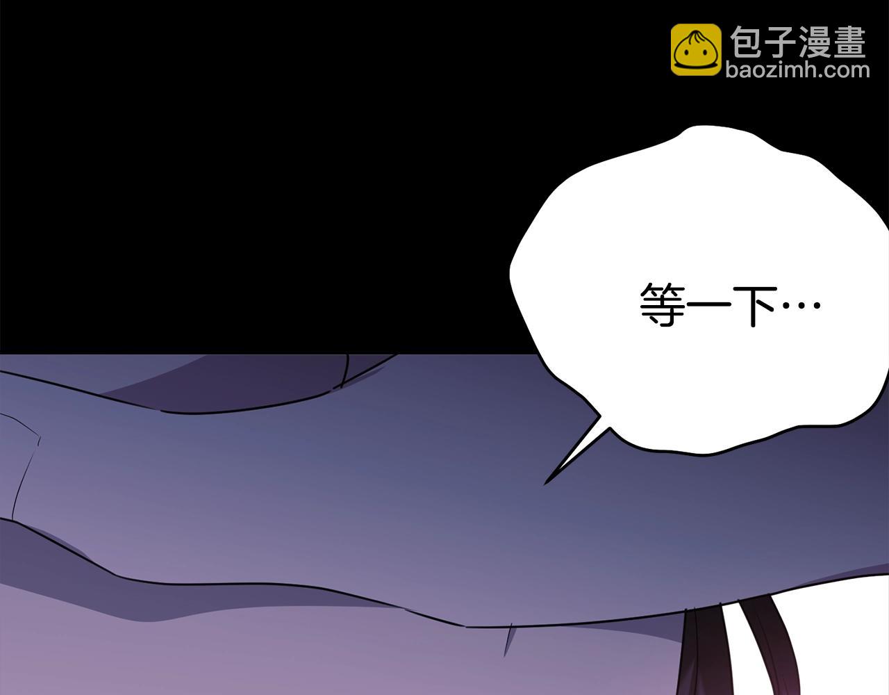 第85话 未来一片漆黑232