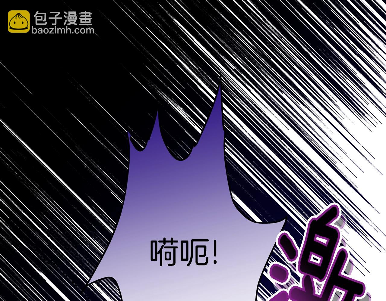 第85话 未来一片漆黑236