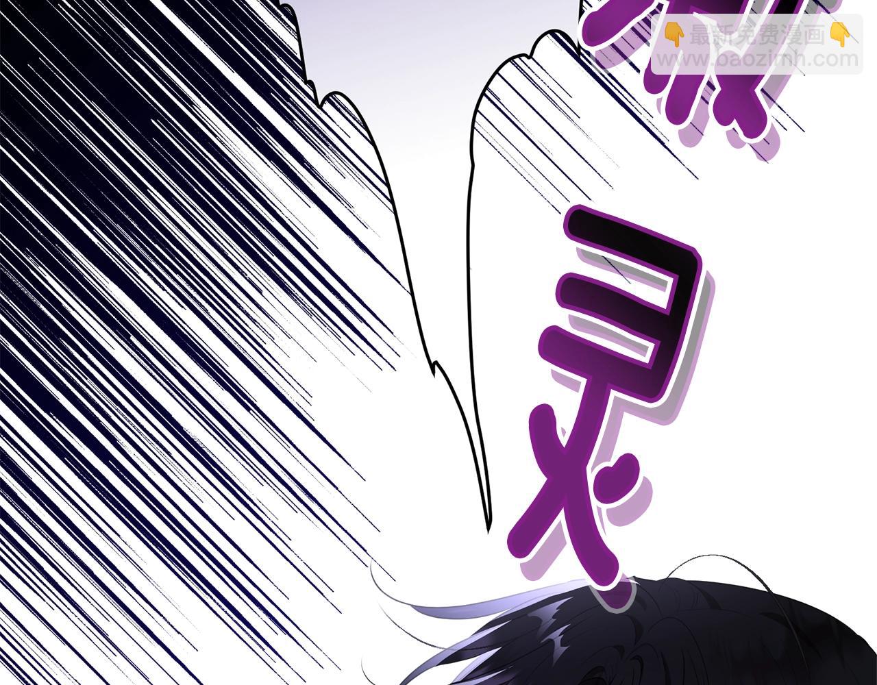 第85话 未来一片漆黑237