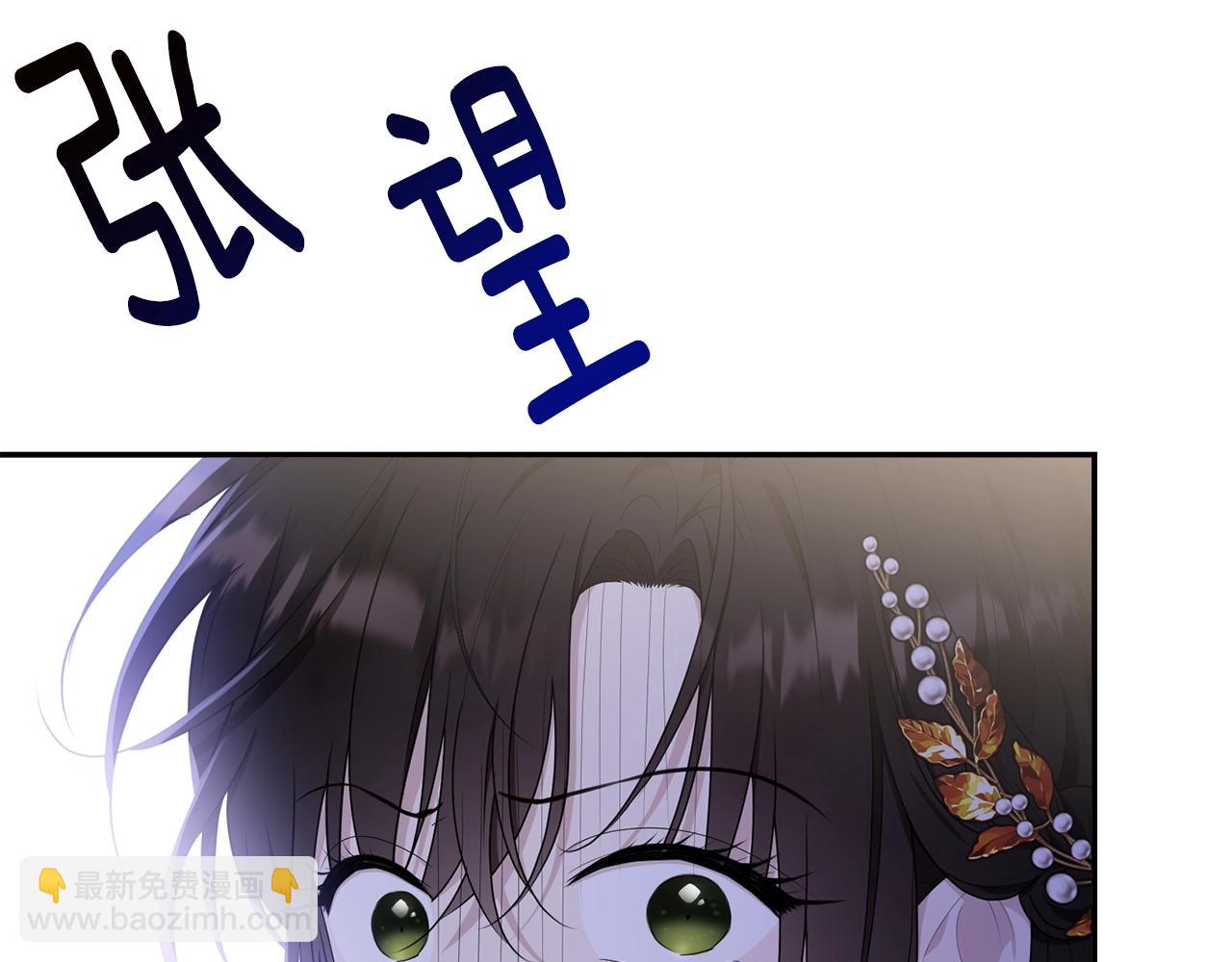 第85话 未来一片漆黑241