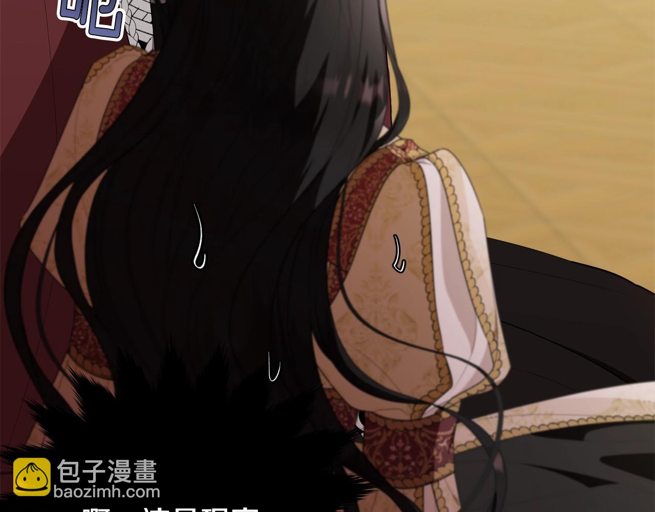 第85话 未来一片漆黑246