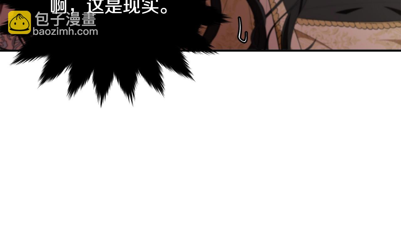 第85话 未来一片漆黑247