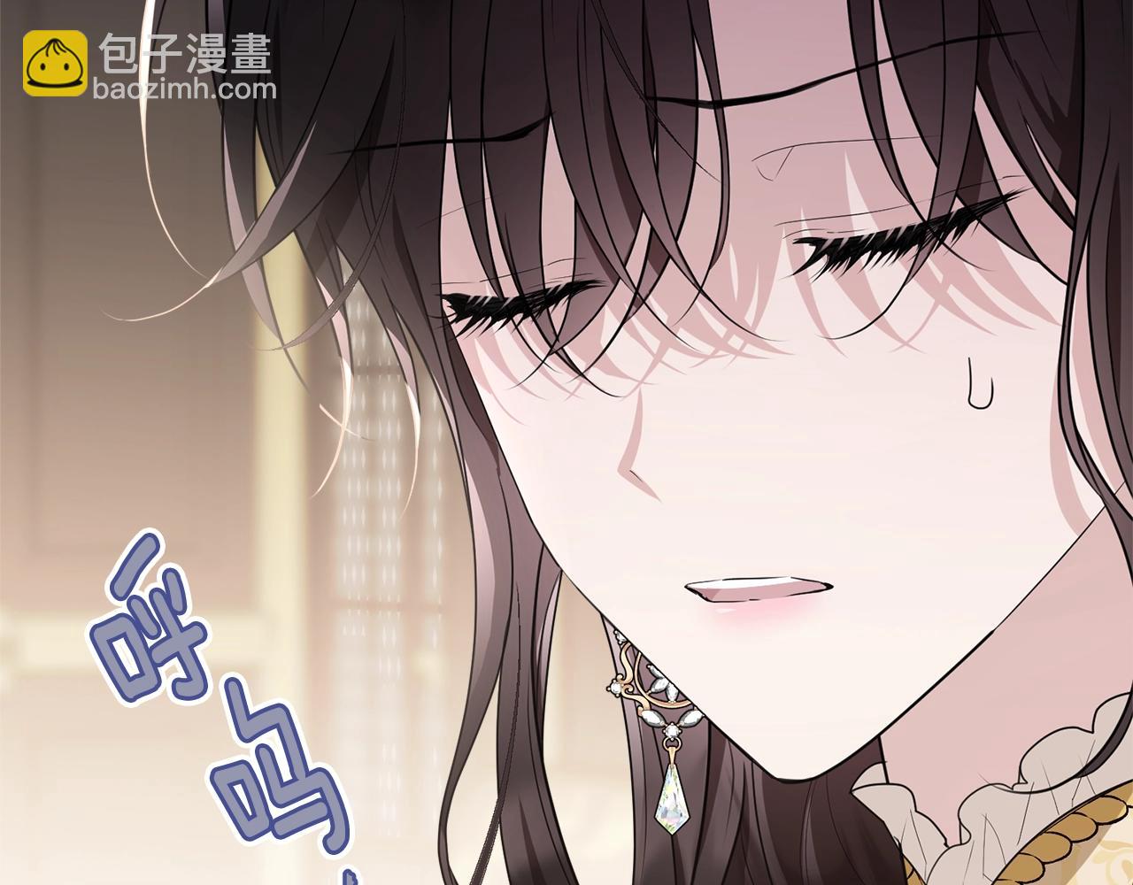 第85话 未来一片漆黑249