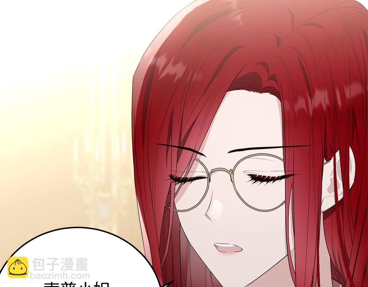 第85话 未来一片漆黑255
