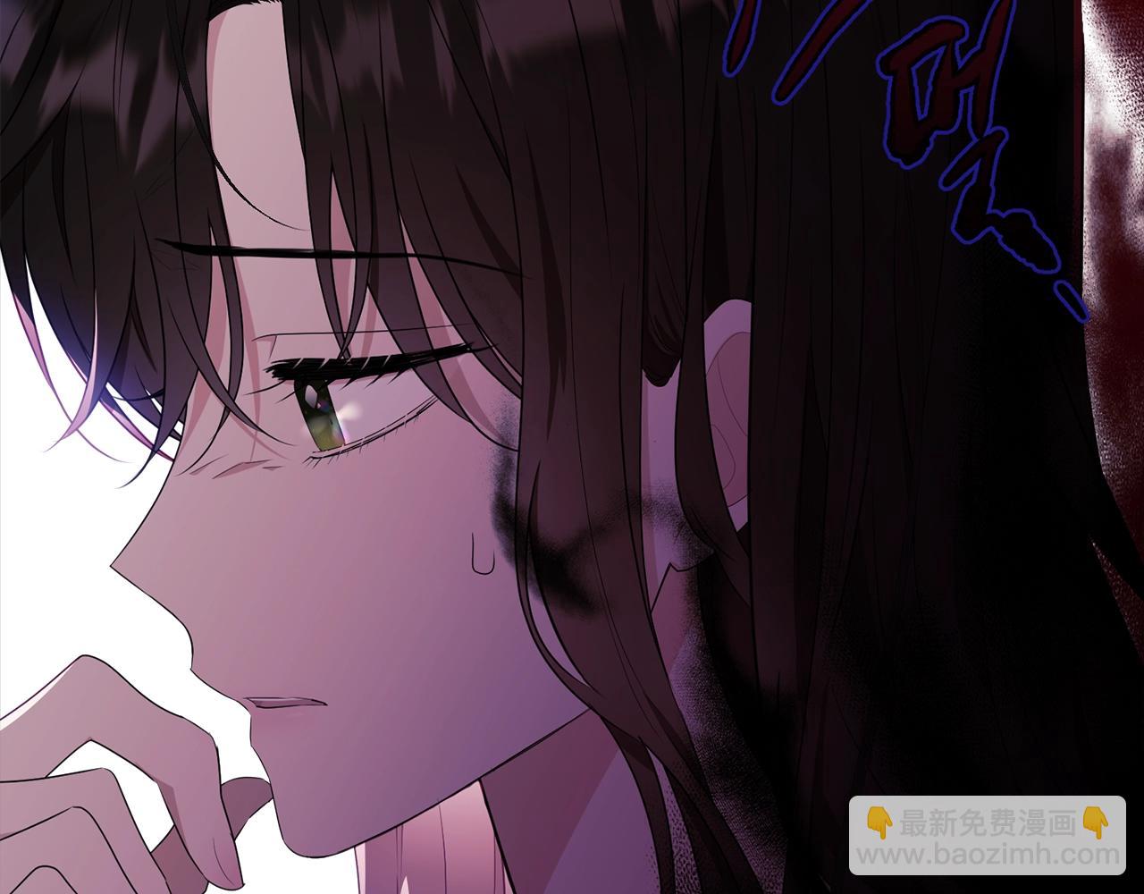 第85话 未来一片漆黑27