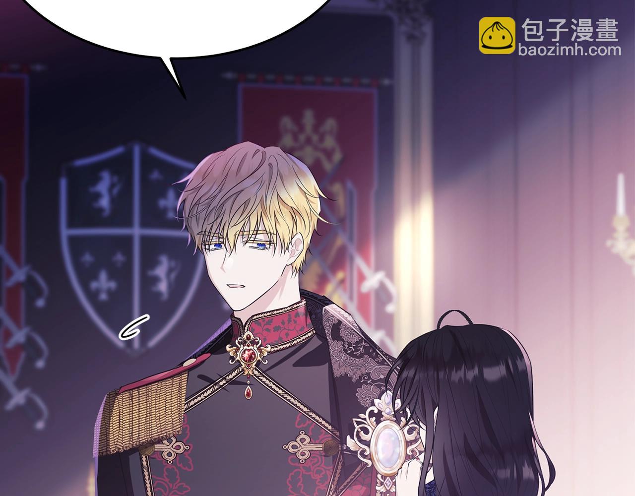 第85话 未来一片漆黑3