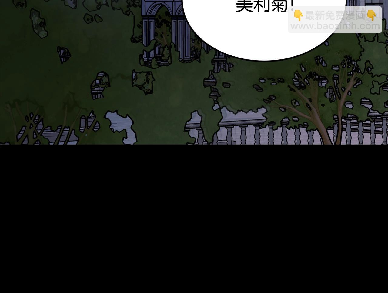 第85话 未来一片漆黑33