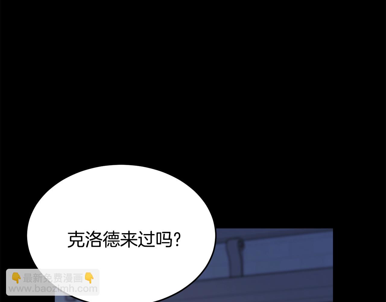 第85话 未来一片漆黑34