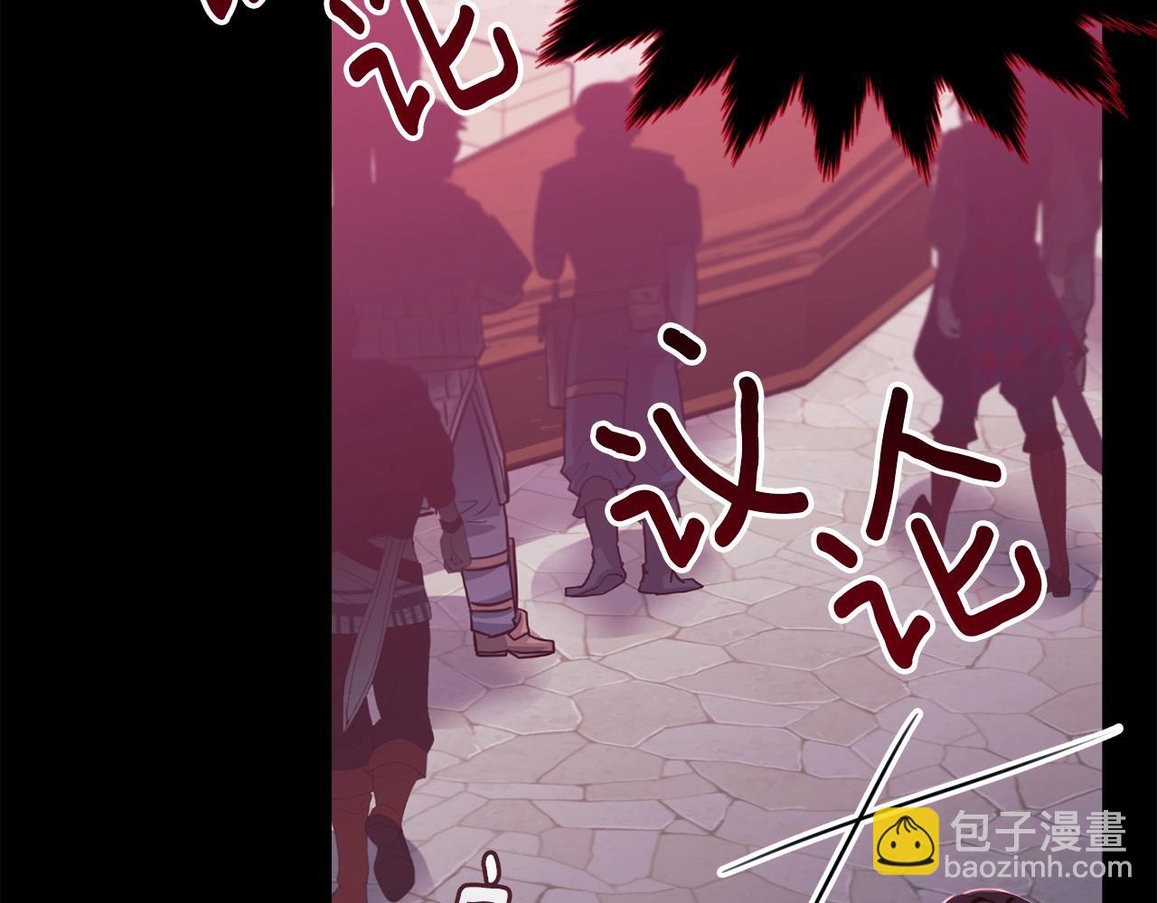 第85话 未来一片漆黑63