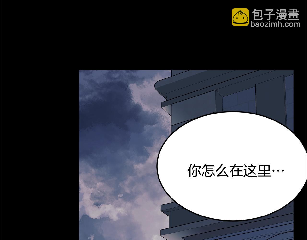 第85话 未来一片漆黑72