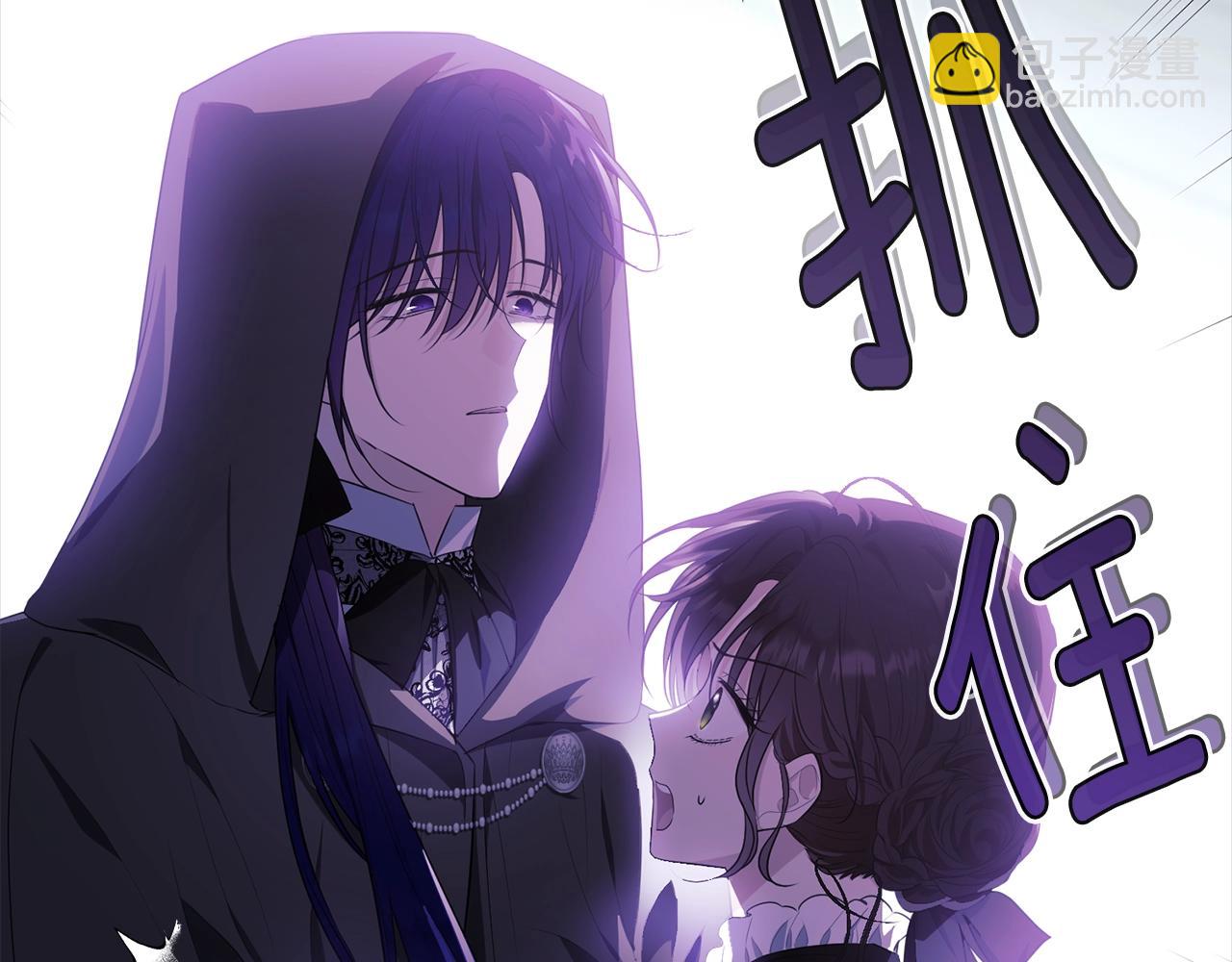 第85话 未来一片漆黑76