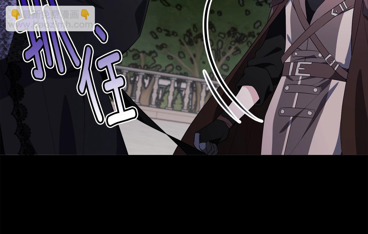 第85话 未来一片漆黑94