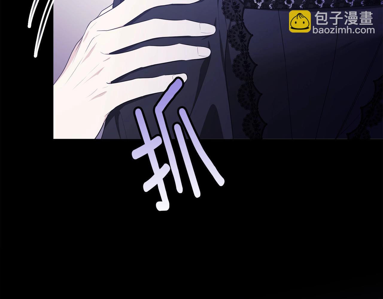 第85话 未来一片漆黑96