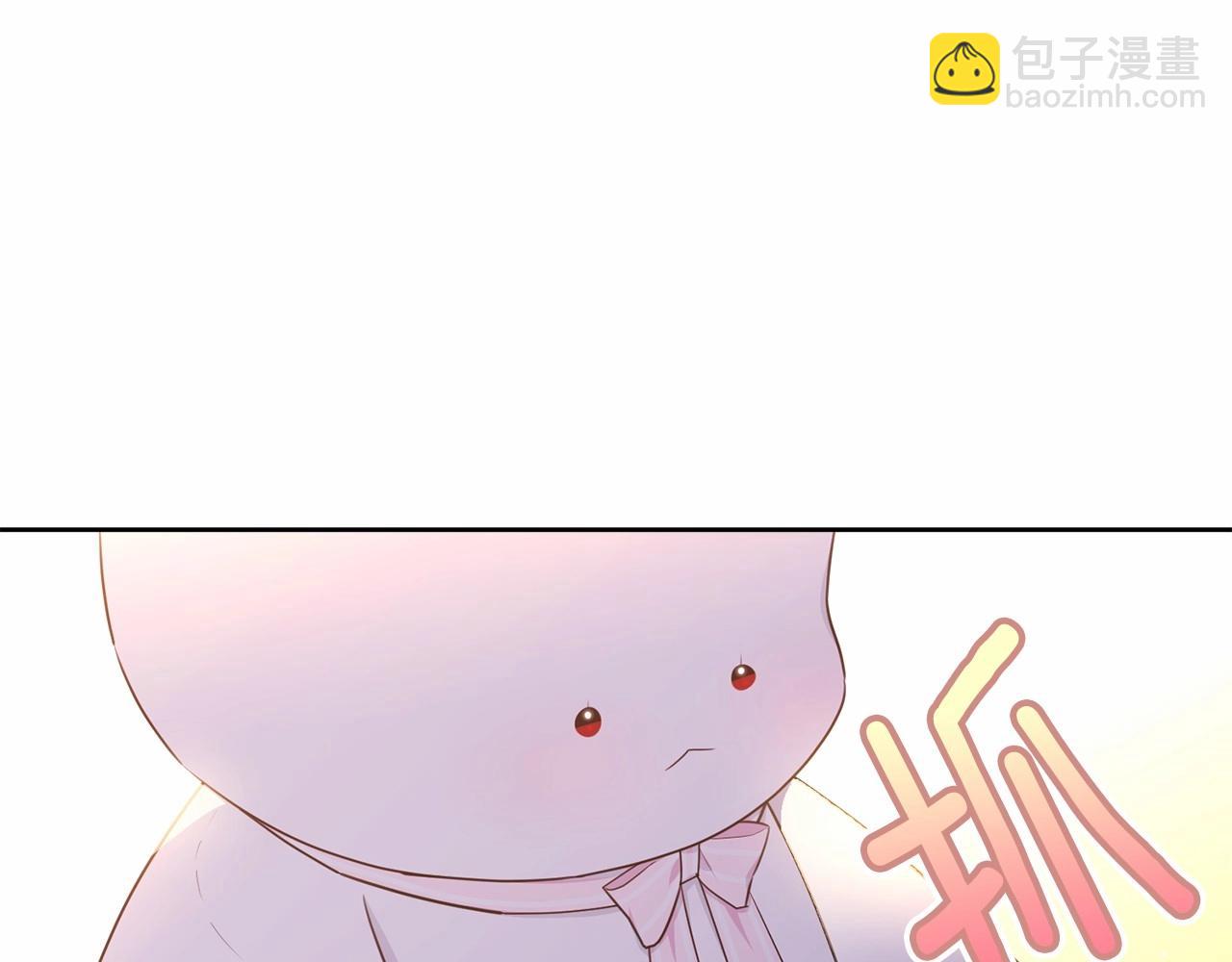 第92话 扑通扑通的心跳105