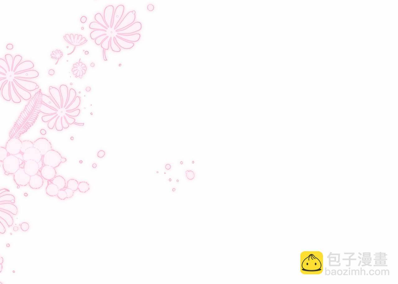 第92话 扑通扑通的心跳116