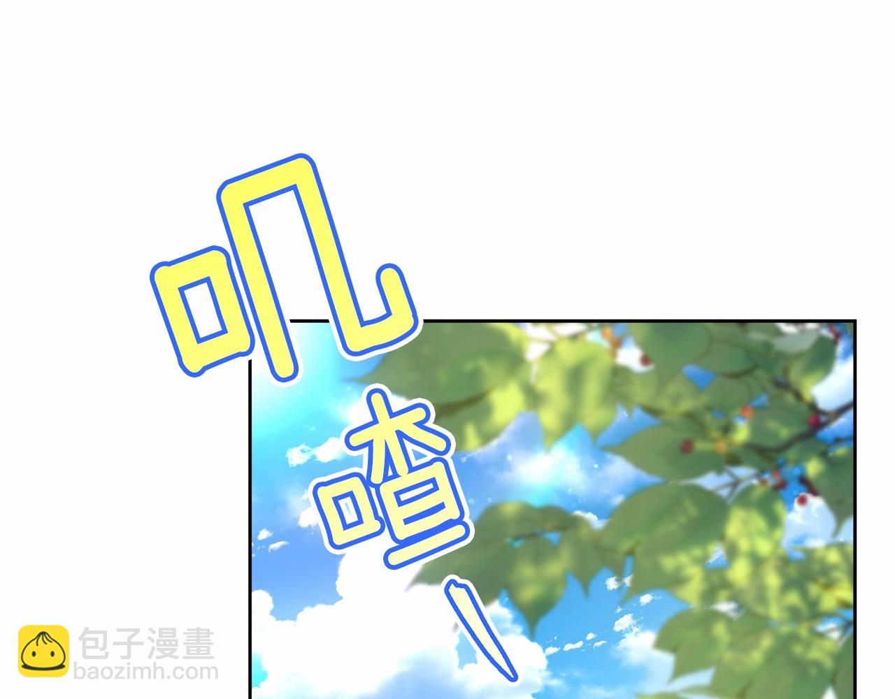 第92话 扑通扑通的心跳129