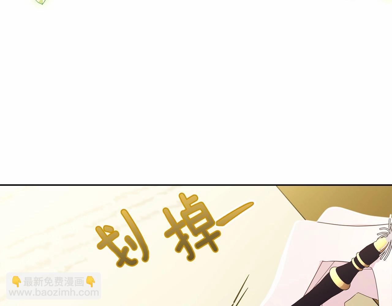 第92话 扑通扑通的心跳136
