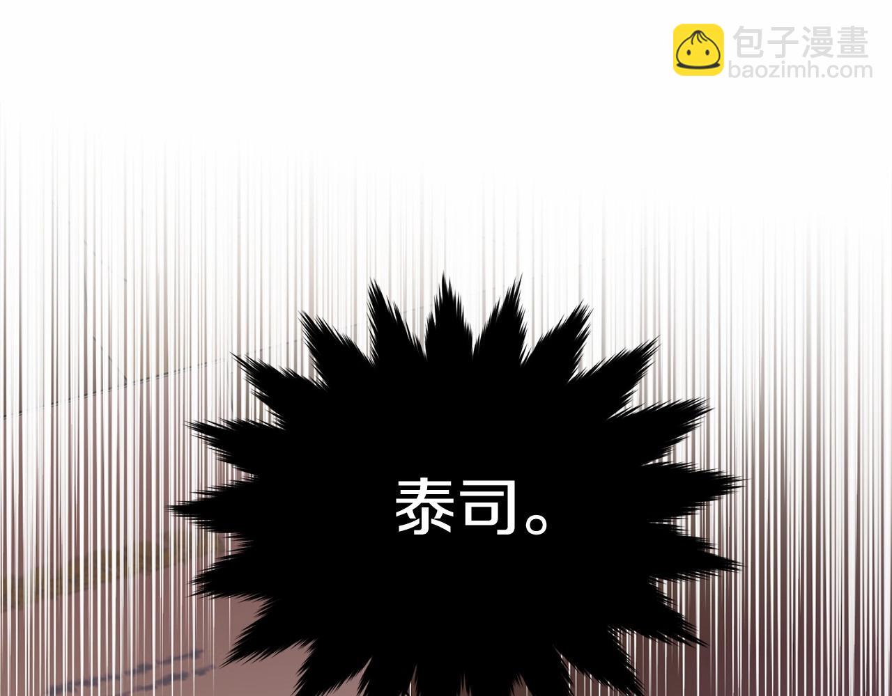 第92话 扑通扑通的心跳146
