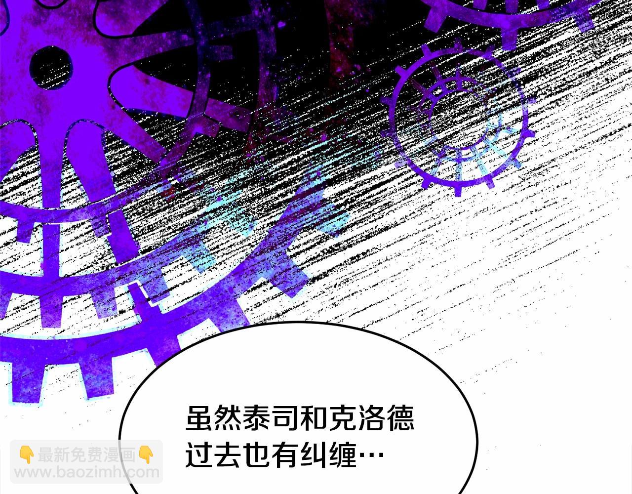 第92话 扑通扑通的心跳153