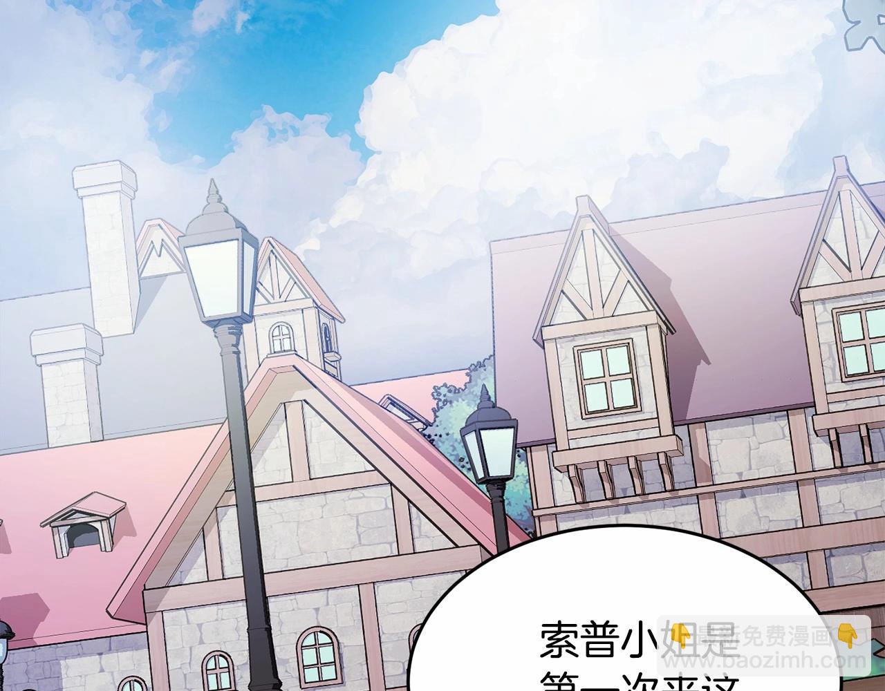 第92话 扑通扑通的心跳175