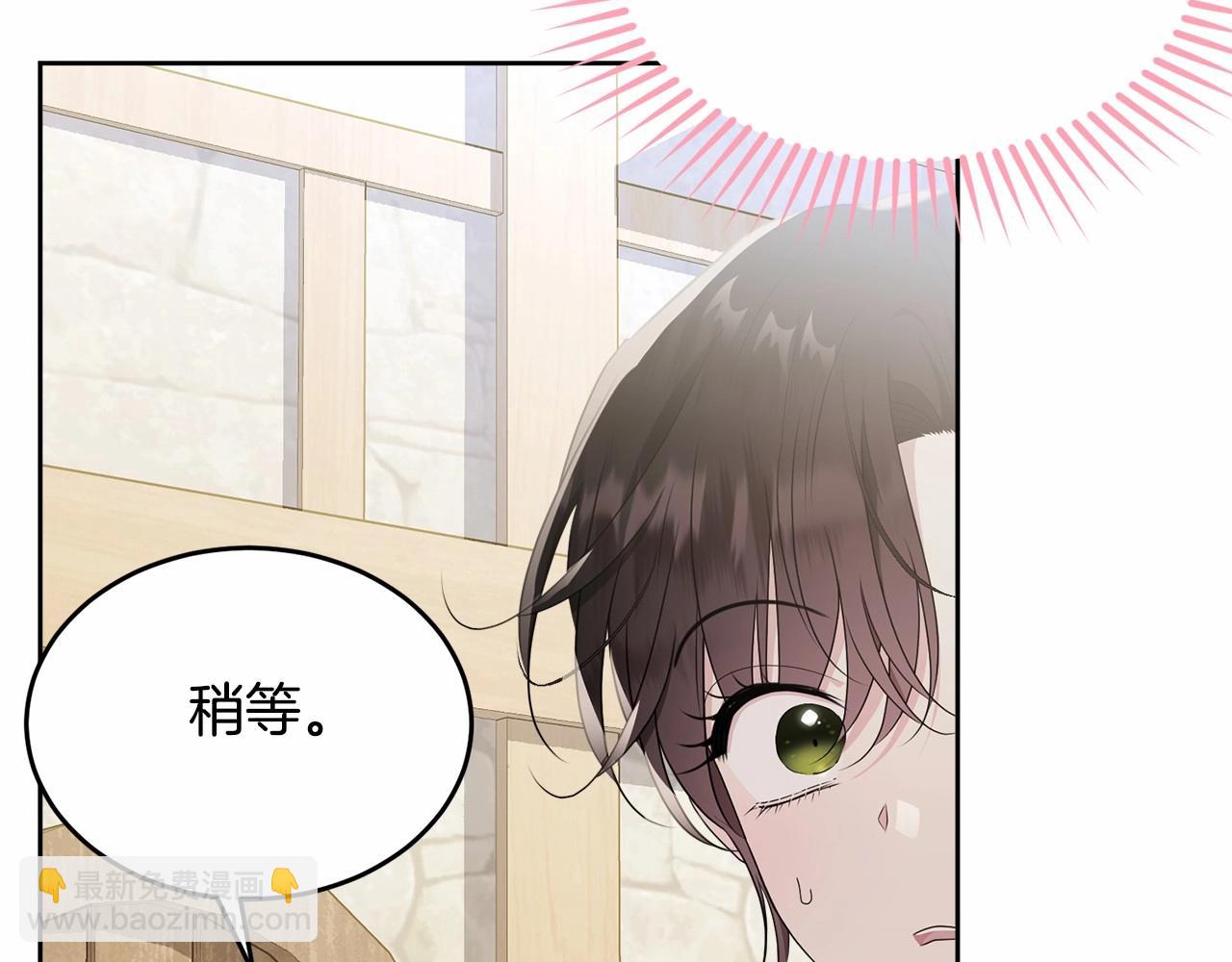第92话 扑通扑通的心跳178