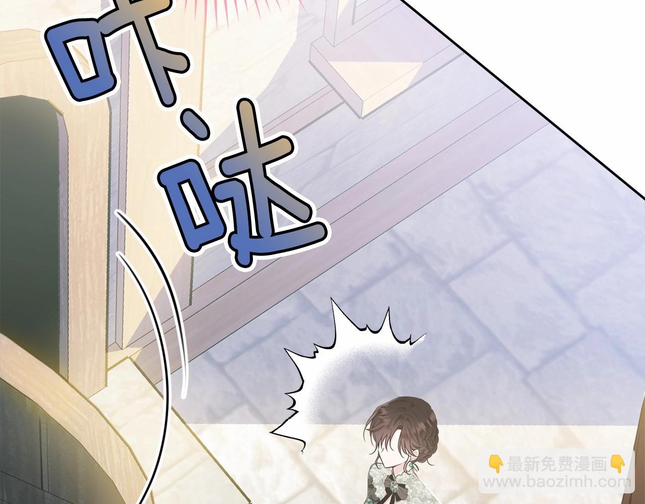 第92话 扑通扑通的心跳182