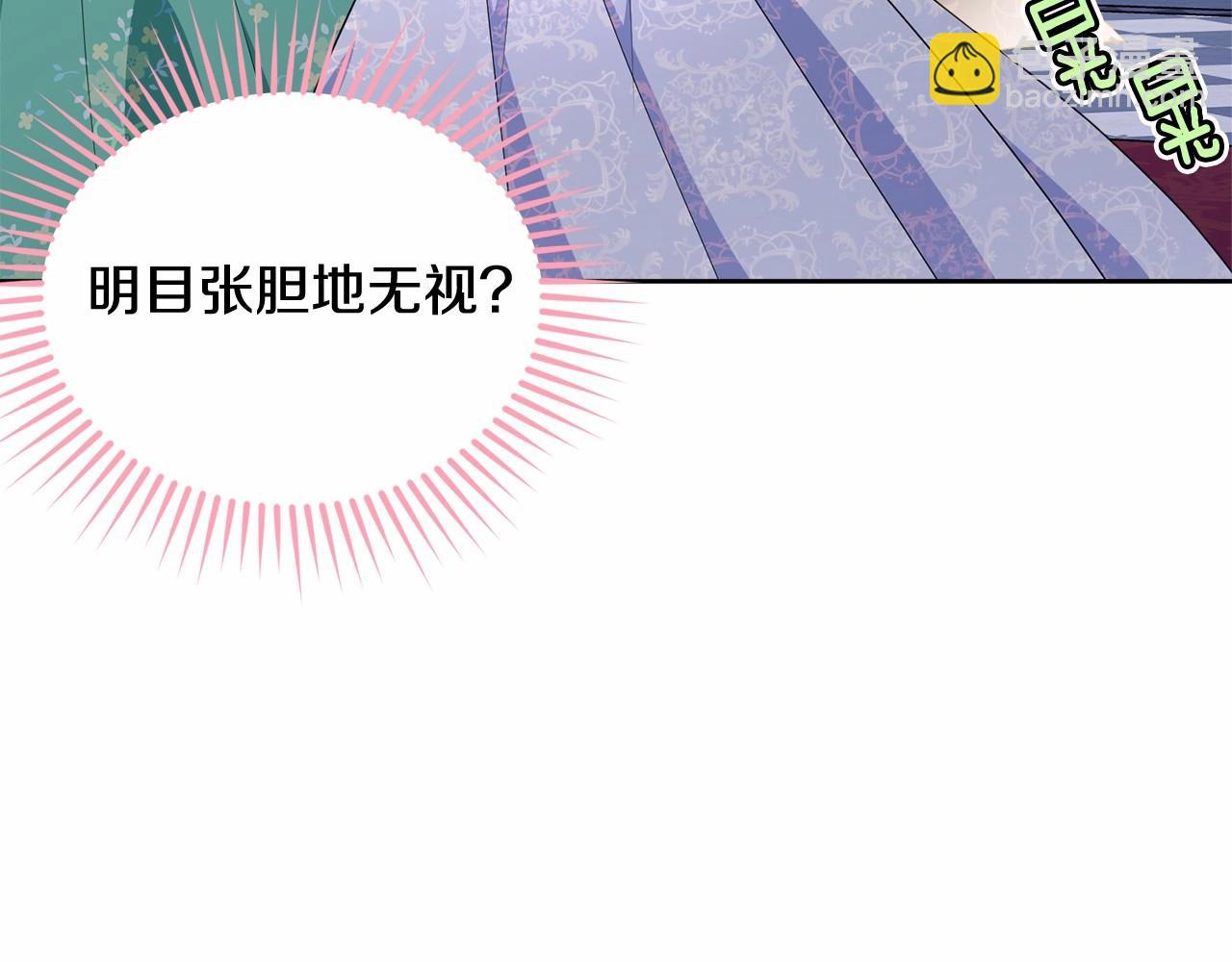 第92话 扑通扑通的心跳217
