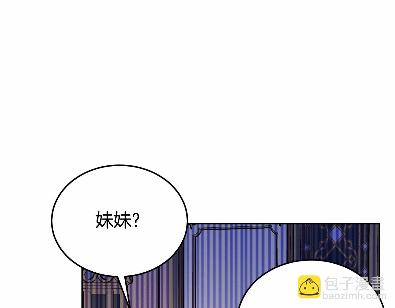 第92话 扑通扑通的心跳218