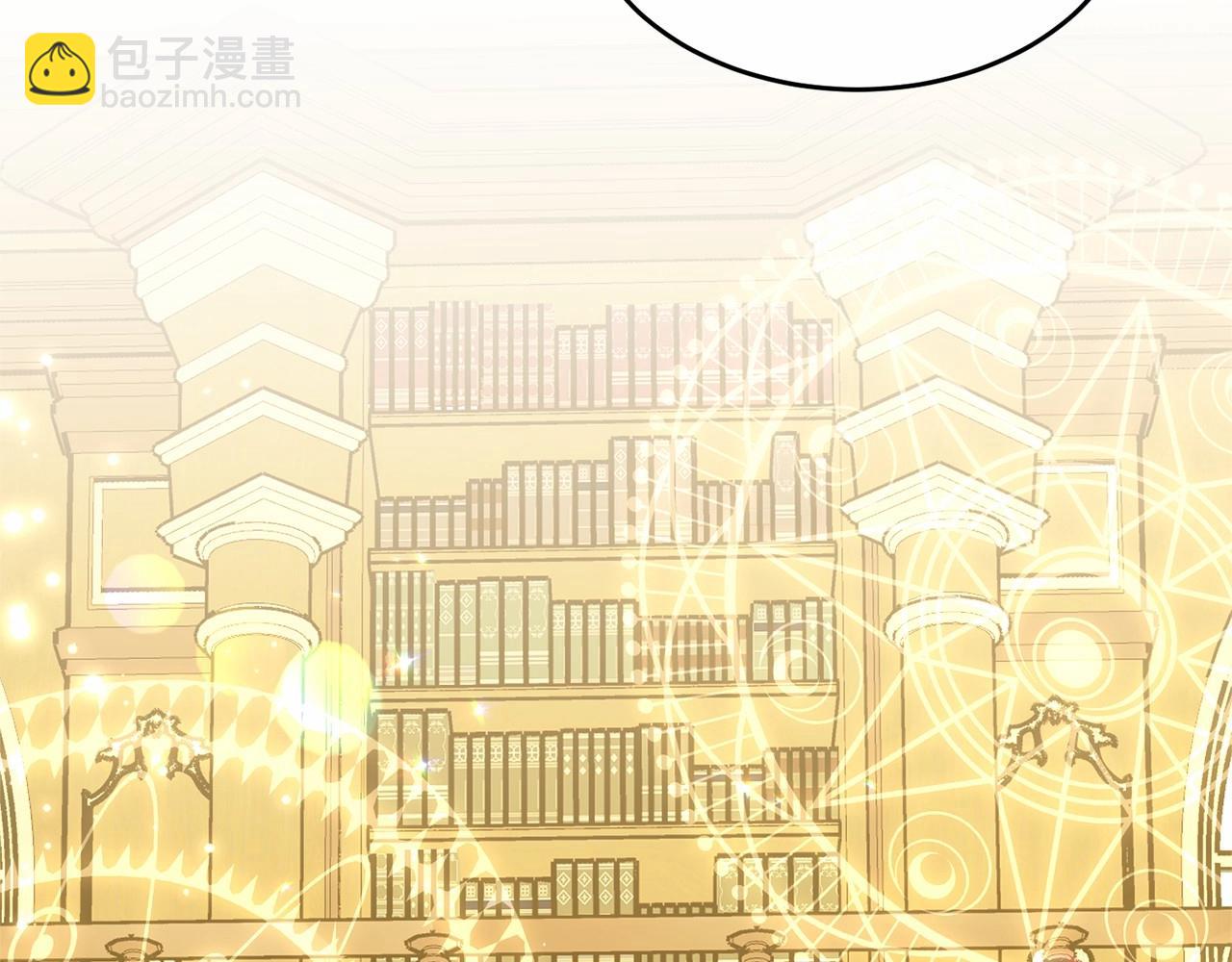 第92话 扑通扑通的心跳223