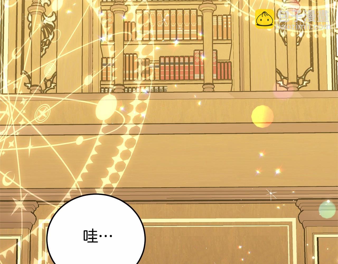 第92话 扑通扑通的心跳224
