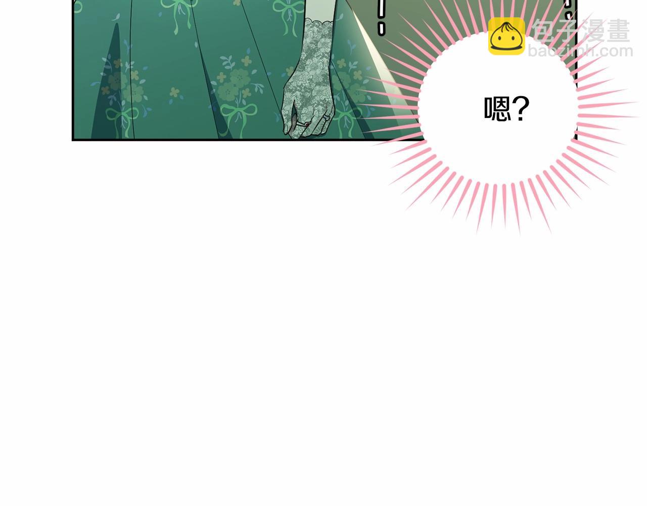 第92话 扑通扑通的心跳230