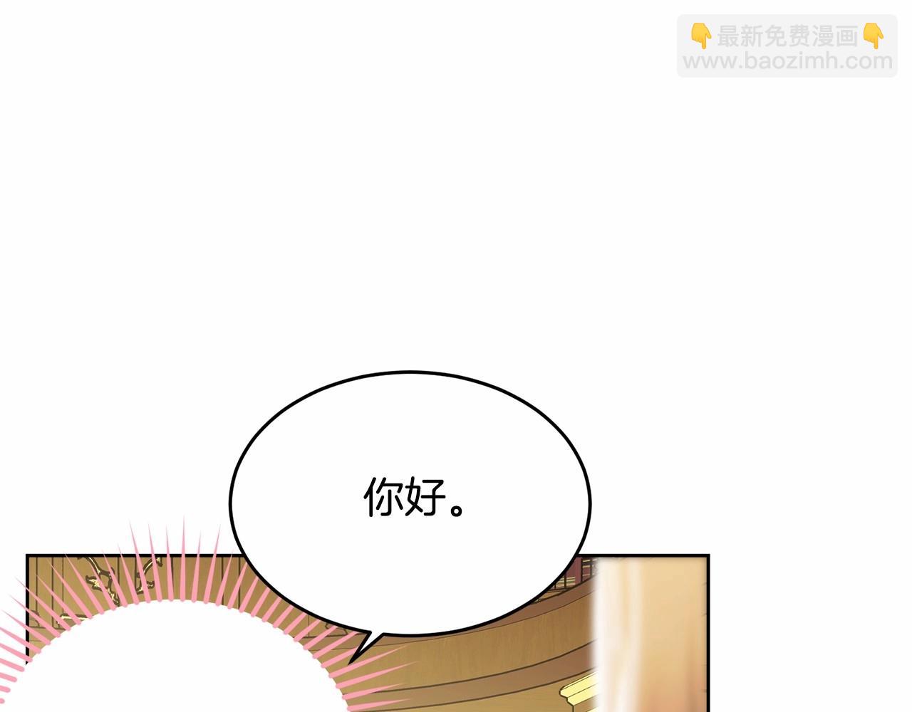 第92话 扑通扑通的心跳237