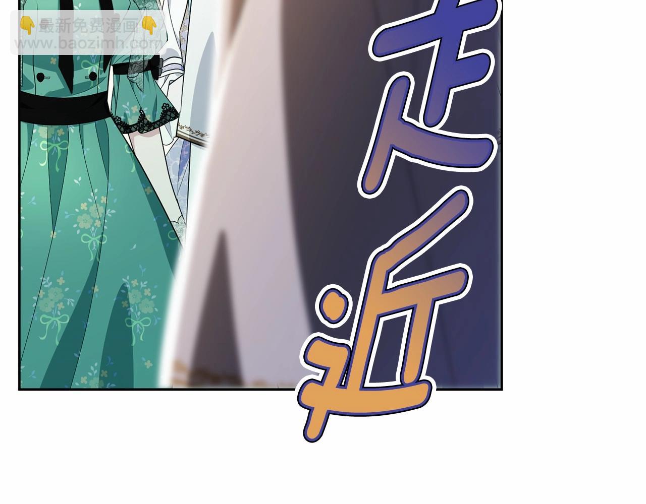 第92话 扑通扑通的心跳239